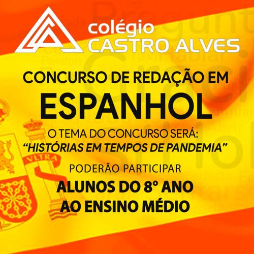 Leia mais sobre o artigo Concurso de Redação em Espanhol